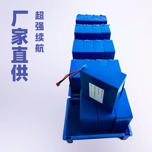 �S�Ҷ���18650�늳�늄����늳؎����o�ɳ���늳ؽM��