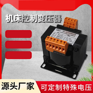 温州络绎电气科技有限公司