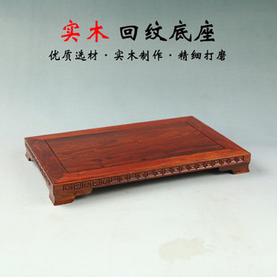 ��ľ�ؼy���� ��ɰ��ػ�ƿ�辰������t������ʯ�^��ľ����