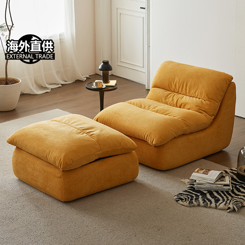 Sofá de viento de crema perezoso red pequeña sala de estar vacío compresión transfronteriza doble sofá de relajación