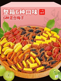 һ��÷�û�����T÷�ӟo�˹���÷��â��������÷�A��ʳ����÷�