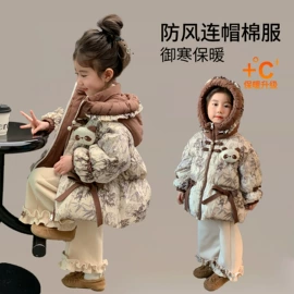 普通外套;童棉袄/棉服;童羽绒服