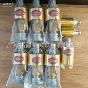 ̨��LUX��ʿ�����D���^LDS-350H-R NWB-210R