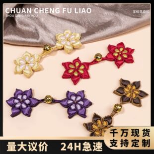 ���۱P������ʽ��о���໨���۸ߙn�h��������Ӈ��L�Y���b��o��