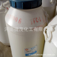 SlB͸JFC ٸߝB͸ B͸ԏ  ľ ĭB͸