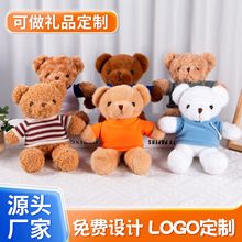 �W���qС��ץ�C��ż��ӶYƷӡ��logo̩����ë�q��߻�Y��������