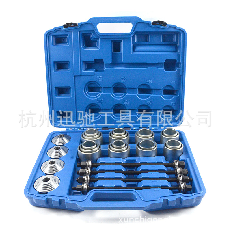Herramienta de desmontaje de manga de hierro de 28 piezas rodamiento mudo hidráulico/rodamiento buje rodamiento de bolas desmontaje e instalación corto