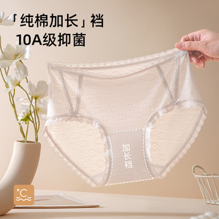 ���������ٽz�Ứ���ރ�ѝŮ10A�־�ȫ���d�������m͸������ѝŮ