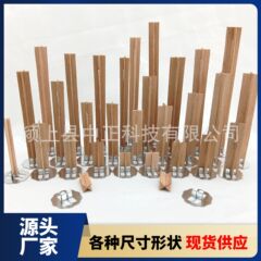 1mm十字木製ワックスコアクリエイティブ桜の木のアロマキャンドル芯家庭用diyウッドウィック木の芯