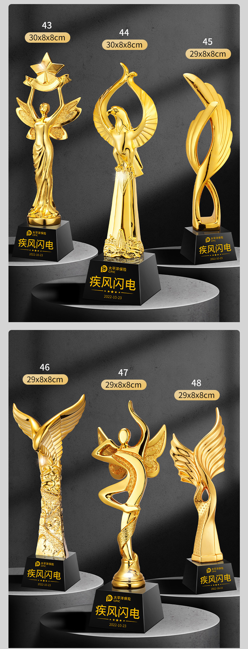 O1CN01c2SJfc27iBvTpmIwD_!!2212