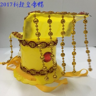 �ʵ�ñ�� ���b�^�h��ñ���������ʿ�h���峯ñӰҕ�ݳ�����ñ