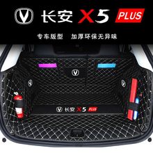 D0X�L��x5Plus�����|�ڶ����L��X5Plus��܇����ú��