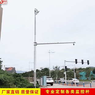 Multi-lever integrated monitoring lever integrated common lever multi-function integrated lever intelligent integrated common lever signal lamp monitoring lever