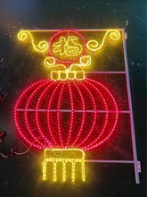 ӭ������·���U�b�������U��ϲ�c�b�led���͟���ˮ������