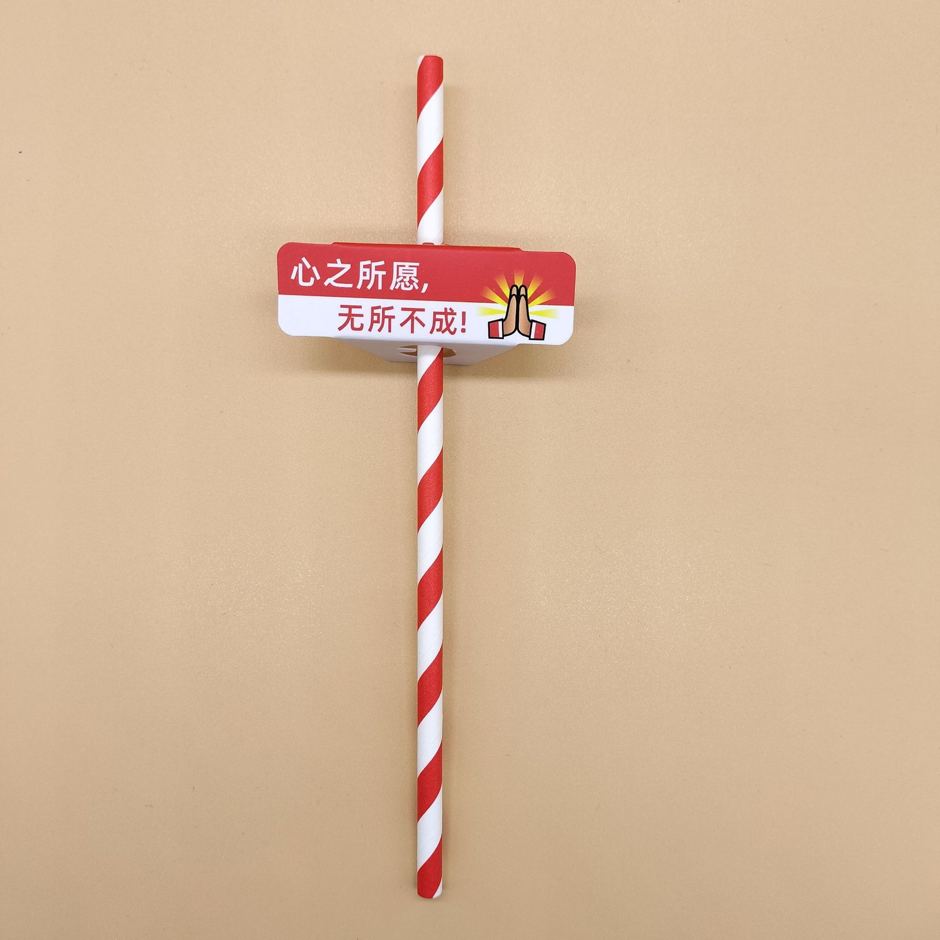 Paja manga tarjeta paja papel desechable postre pastel bar bebida fiesta decoración paja