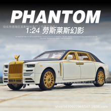 1:24幻影仿真车合金模型声光回力儿童玩具送礼物摆件跨境劳斯
