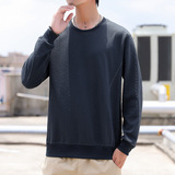 Мужская весенняя толстовка с круглым воротником, базовая приятная телу модная дышащая футболка, тренд сезона, оверсайз