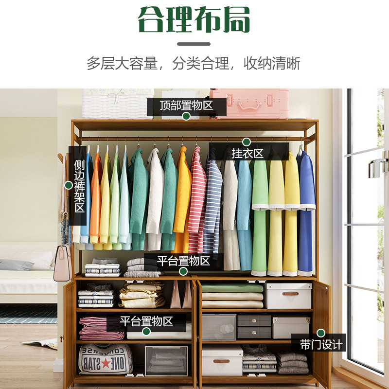 Perchero de piso moderno minimalista estante de almacenamiento de madera maciza esquina dormitorio creativo estante de almacenamiento multifuncional estante de ropa