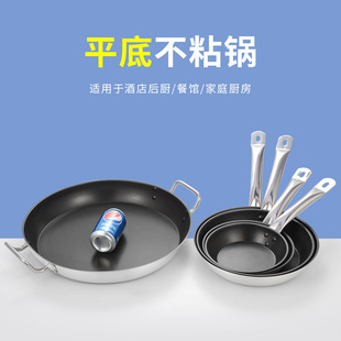 �޲���JOBO�����ò��P䓏͵ײ�ճ���ƽ���ţ���