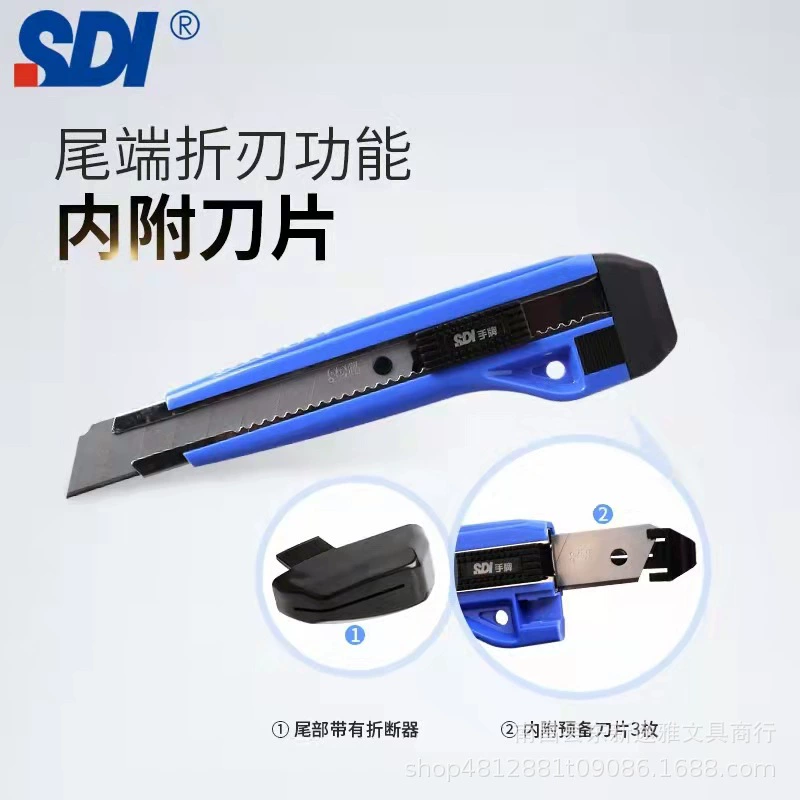 Рукоятка SDI крупная универсальная нож-резак утолщённый индустриальный 18 мм нож обойный нож автоматическая блокировка 0423C нож для бумаги