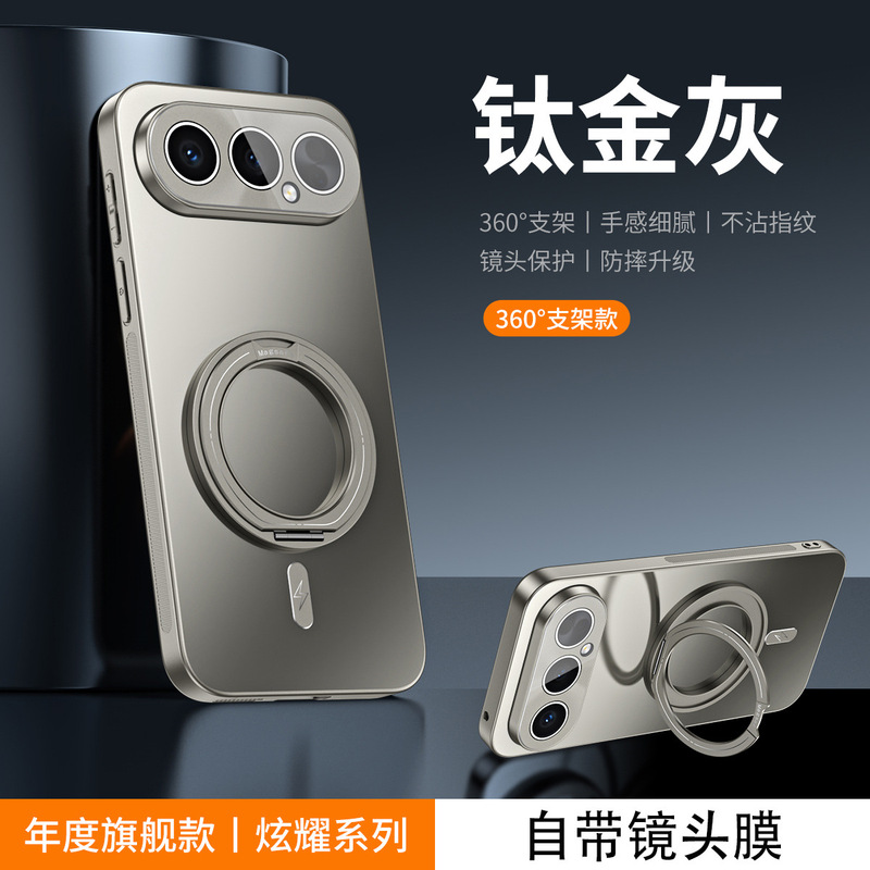 New magnetic case suitable for Honor 500 phone, 500pro silicone edge MEY-AN00 stand anti-drop protective cover New magnetic case suitable for Honor 500 phone, 500pro silicone edge MEY-AN00 stand anti-drop protective cover
