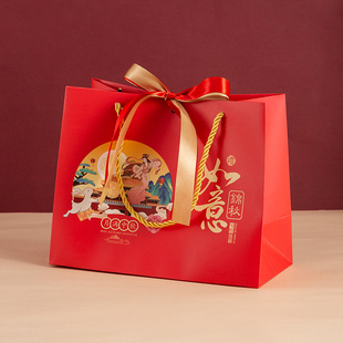 New Mid-autumn Festival Gift Bag Handbag Mooncake Packaging Bag Paper Bag Holiday Baking Gift Bag Festive Return Gift Bag