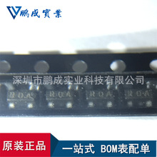 ԭ�SNS �F؛ LM4040AIM3-10.0 �zӡR0A   SOT23 վʽ���
