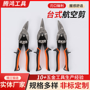 �S�ҹ���̨ʽ���ռ��Ͻ��ʡ��̨ʽ���Ǽ����ܶ๤�I��̨ʽ���ռ�