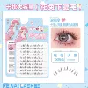 RE.NAI-Little Flower Rabbit Lower Eyelashes-Ten rows of large capacity