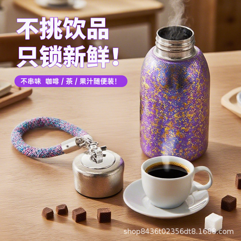 大纯钛口杯保温杯高颜值水杯小巧便捷小容量高档钛杯5新|undefined