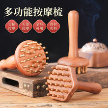 ����ľ�~ᔽ��jˢȫ��ͨ�Î��}����Ӹ�����ͨ�����^�����i��Ħˢ