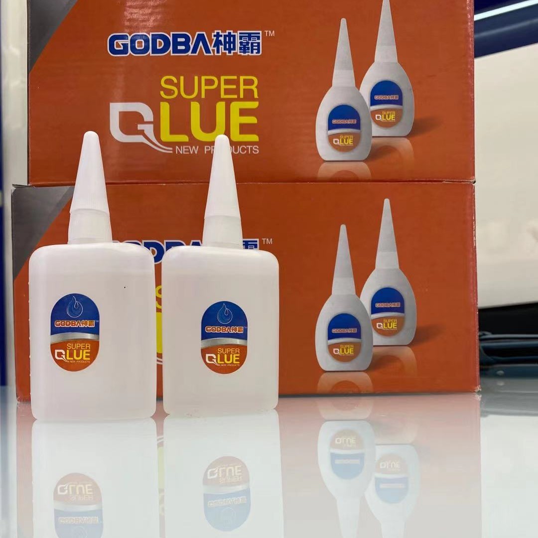 302稀胶原胶速干万能胶玩具塑料胶水速干胶50克净重大瓶厂家直销