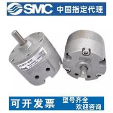 SMC~ƬʽDCDRB2BW10/15/20/30/40/50/63/80-90/180/270SZ