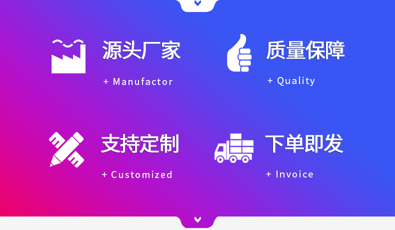 高低腰钻石骰盅详情_02