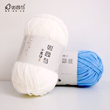�����BС�����ֹ�����diyܛ��С����l����ѩ�᠖�h���żë���F