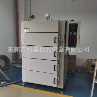 80~300��늟�a�ع��L�������X��ȥ�����rЧ�t���T���I���ܿ���