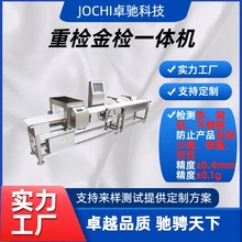 �ھ��z�طQ�Ԅ���ˮ���Q�ؙC���x��z�����z�yһ�w�C���ٙz�y�C