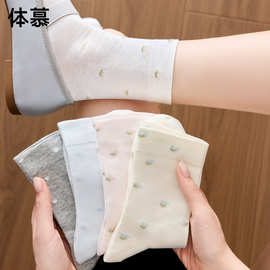 100%纯棉袜子女夏季薄款中筒袜抑菌防臭碎花堆堆袜白色无骨月子袜