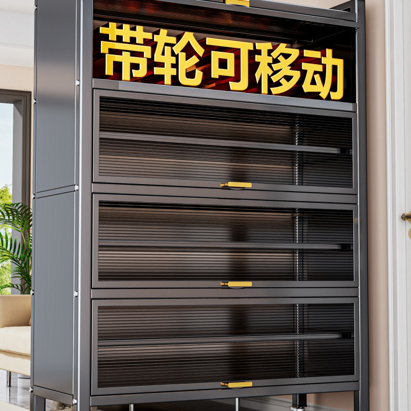 Steel Shoe Cabinet Household Integrated Wall-Mounted Large-Capacity Storage Multi-Layer Cabinet with Wheels Removable Dust-Proof Metal Shoe Rack