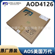 AOD4126��ЧӦ��MOS��ԭװAOS���TO-252��װN����A0D4126