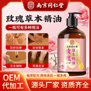 ���lͬ����õ�尴Ħ����ȫ��ͨ�ð�Ħ���_���Ʊ����ù���õ�徫��