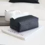 家用简约皮质茶几抽纸盒