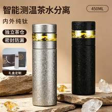 �����@�ز�ˮ���x�ݲ豭�����䓱��ر����ֵ�̄��k���YƷֱ����