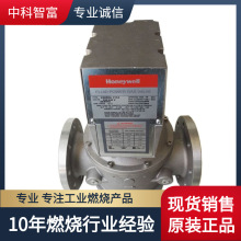 霍尼韦尔Honeywell  V405114 阀门执行器 液动执行器阀门配件Hone