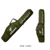 The new 1.2 -meter fans CS hand -to -pocket outdoor storage tactical bag gun bag men's fishing fish pole bag fishing gear bag