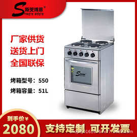 欧式外贸多功能一体式电磁炉烤箱烘焙烧烤精确控温全电连体烤箱