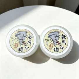 旋风小猫 新款史莱姆起泡胶上架超高颜值便宜好玩儿童解压玩具