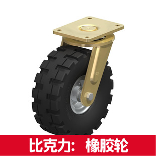 ���Ԍ������z�f��݆ ����\ݔ�󲿼�܇�ȿ����_݆
