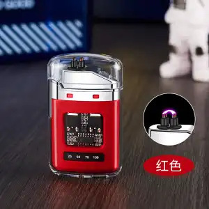 新品打火机炫酷透明壳双电弧点充电点烟器跨境透明便携防风打火机|undefined