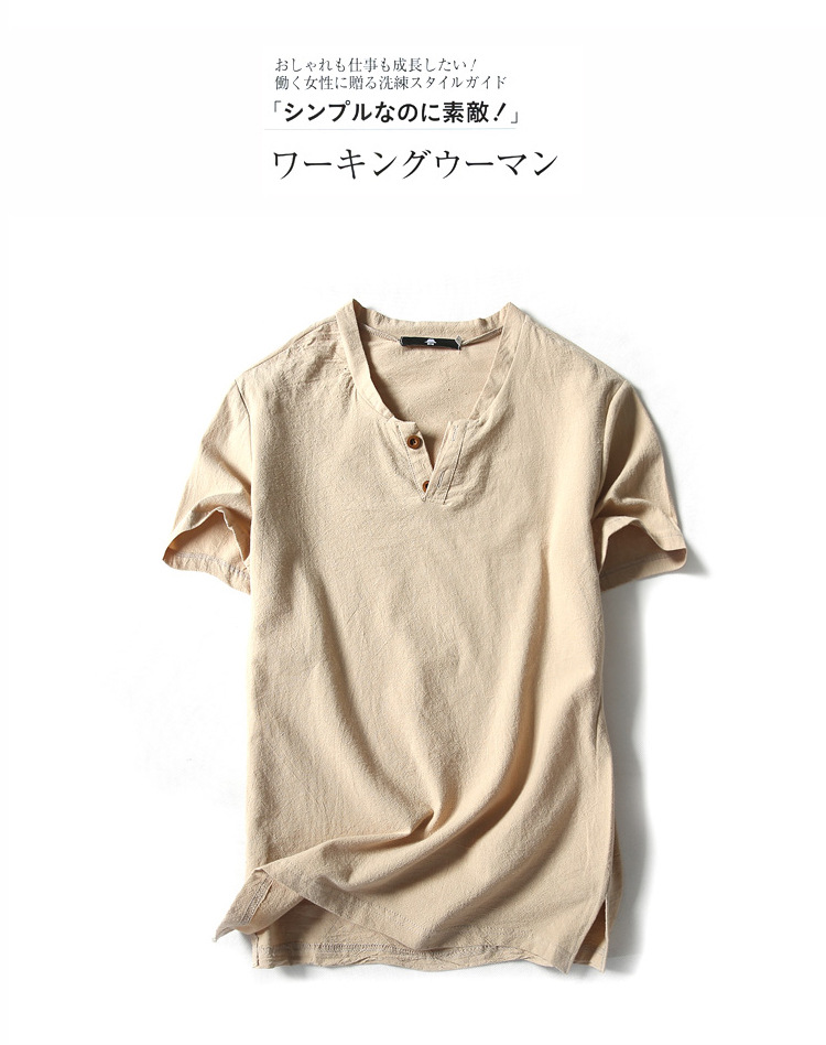 Casual, Daily Occasion V Neck Neckline Wholesale Men's Linen Casual Simple Style Solid Color Short Sleeve Men's T-shirt